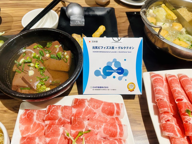 試用